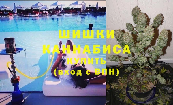 apvp Абдулино