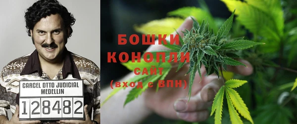 apvp Абдулино