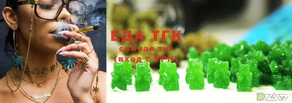ALPHA PVP Абаза