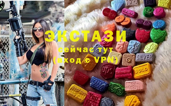 apvp Абдулино