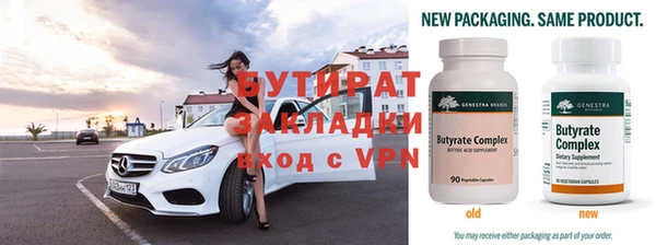 MESCALINE Абинск