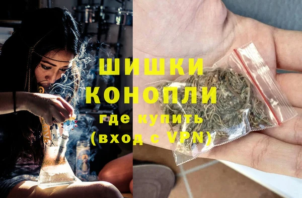 apvp Абдулино