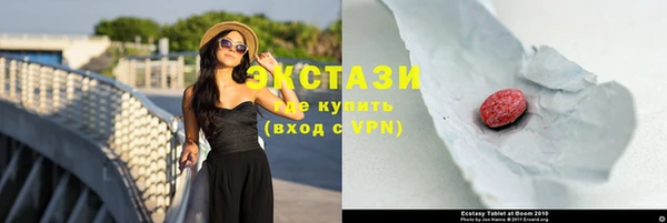 героин Карталы