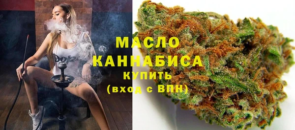 MESCALINE Абинск