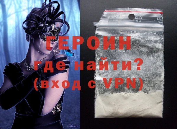apvp Абдулино