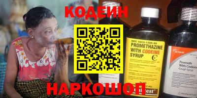 дмт Пыть-Ях