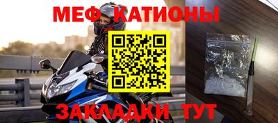 СК Пушкино