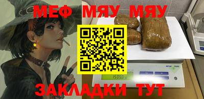 СК Пушкино