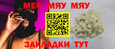 СК Пушкино