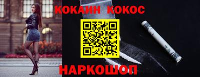 СК Пушкино