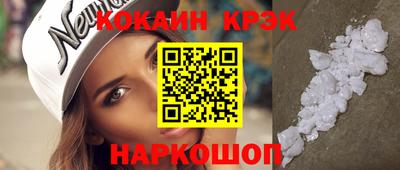 СК Пушкино