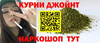 дмт Пыть-Ях