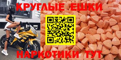 дмт Пыть-Ях