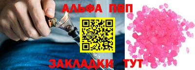 СК Пушкино