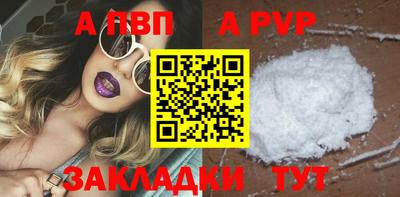 СК Пушкино