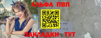 СК Пушкино