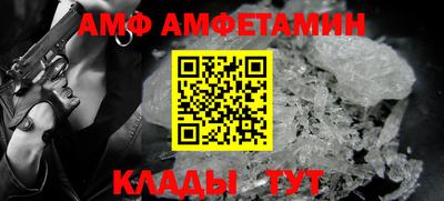 СК Пушкино