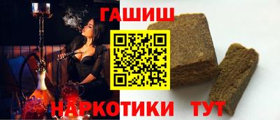 дмт Пыть-Ях