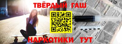 СК Пушкино