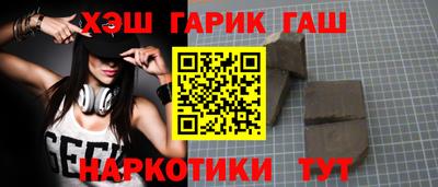 дмт Пыть-Ях