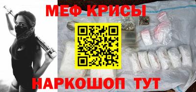 дмт Пыть-Ях